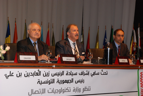 Mr. Talal Abu-Ghazaleh delivering his speech at the in Information and Communication Technologies for All Forum - Tunisia +4